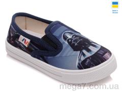 Слипоны, Prime-Opt оптом Prime-Opt vs KidsMIX//READY STEADY Weestep WS-R107850186-WS