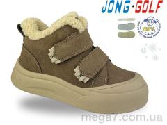 Ботинки, Jong Golf оптом C40705-24