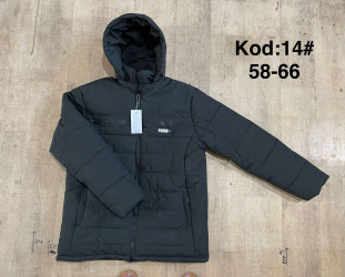 Куртки зимние БАТАЛ (чёрные) мужские оптом 94638705 14-3