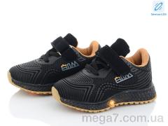 Кроссовки, Ok Shoes оптом SP233-1 LED
