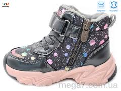 Ботинки, Weestep оптом R962965138 TH