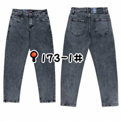 Джинси чоловічі оптом
