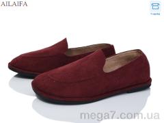 Мокасины, Ailaifa оптом D801-6