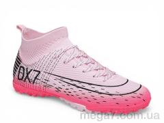 Футбольная обувь, Veer-Demax оптом B2340-25S