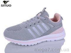 Кроссовки, Situo оптом B908-8