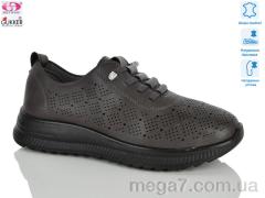 Кроссовки, Gukkcr оптом YK5027-8