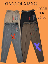 Брюки жіночі оптом