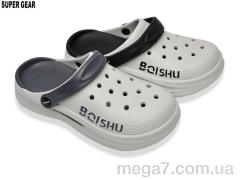 Кроксы, Super Gear оптом 9855 mix