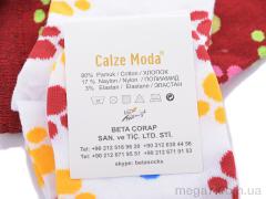 Носки, Textile оптом Textile  T40 mix