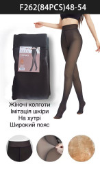 Колготы ПОЛУБАТАЛ женские оптом 64285370 262