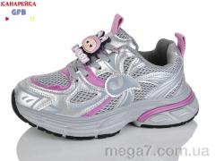 Кроссовки, GFB-Канарейка оптом R372-2