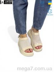 Босоножки, ARTO оптом 155 беж.ш.