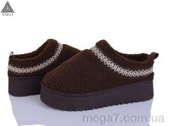 Угги, STILLI Group оптом UG320-2 піна