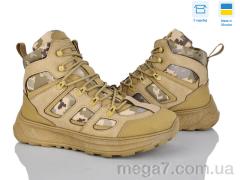 Ботинки, Paolla оптом 2705 беж