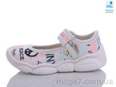 Тапки, Prime-Opt оптом Weestep R107850560-WS