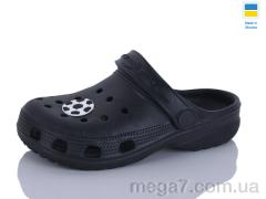 Кроксы, SANLIN 2 оптом H3 чорний