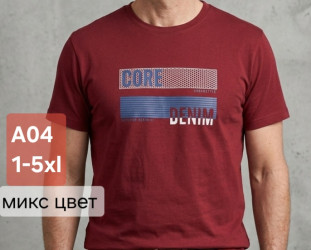 Футболки чоловічі БАТАЛ оптом