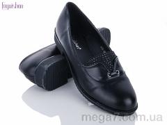 Туфли, Fuguishan оптом 148-32