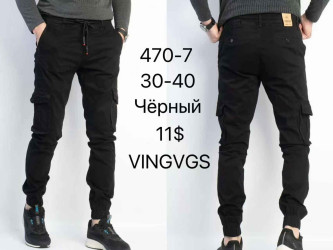 Джинсы мужские оптом 60357412 470-7-1