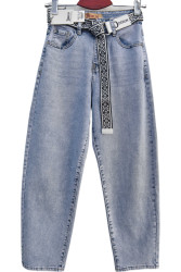 Джинси жіночі DERUN оптом