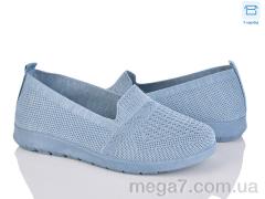 Слипоны, Мир оптом 4089-520-6