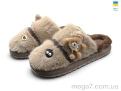 Тапки, Rai shoes оптом T25-01 мокко