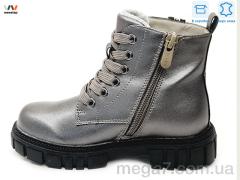 Ботинки, Weestep оптом R577965619 TH