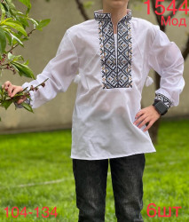 Вишиванки дитячі оптом