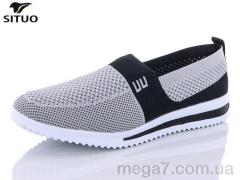 Слипоны, Situo оптом A568-7