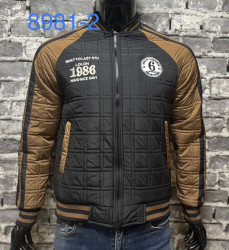 Куртки демисезонные мужские оптом 86427130 8981-11