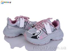 Кроссовки, Bessky-Kellaifeng оптом BY5249-3B