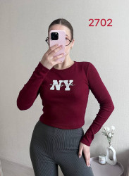 Кофти жіночі оптом        