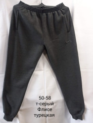 Спортивные штаны мужские на флисе оптом 68140352 01-2