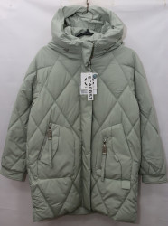Куртки зимние женские ECAERST оптом 86204593 036-148