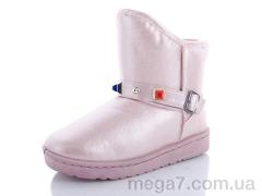 Угги, Захар-Gold оптом 501 pink