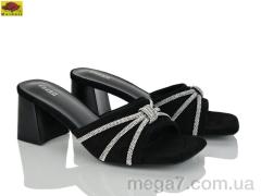 Шлепки, Mei De Li оптом H777-60