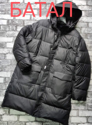 Куртки зимние мужские БАТАЛ (черный) оптом Китай 06791825 01-1