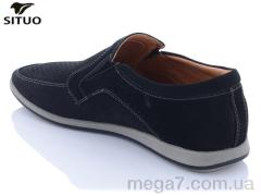 Туфли, Situo оптом 5171C-2