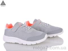 Кроссовки, STILLI KIDS оптом KT160-7 піна