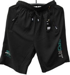 Шорти чоловічі ПОЛУБАТАЛ оптом