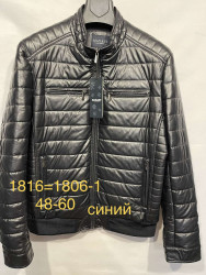 Куртки кожзам мужские MAX-HT (темно-синий) оптом 16903274 1806-1-3