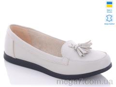 Туфли, Carolina оптом 225-7