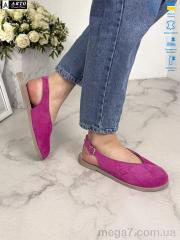 Босоножки, ARTO оптом 112 фуксія з.