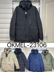 Куртки зимние мужские OKMEL (бежевый) оптом 23479610 OK23106-5