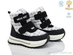 Дутики, Ok Shoes оптом 11275A