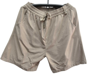 Шорти чоловічі ПОЛУБАТАЛ оптом