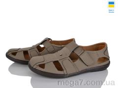 Туфли, Paolla оптом Л3 бежевий