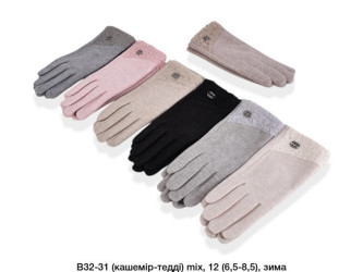 Перчатки женские оптом 30952184 B32-41