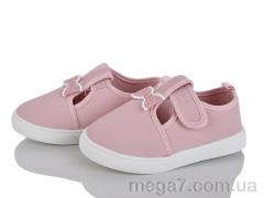 Тапки, Blue Rama оптом M108-2