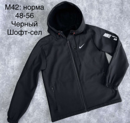 Вітровки чоловічі оптом